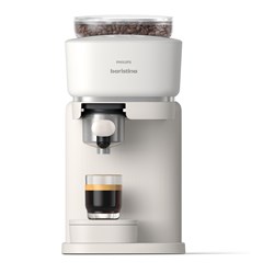 Philips Baristina Espresso Machine (Cloud White)