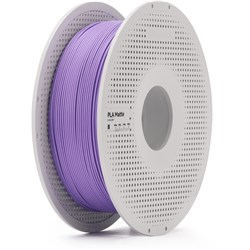 Bambu Lab PLA Matte 3D Printer Filament With Spool (Lilac Purple) [1kg]